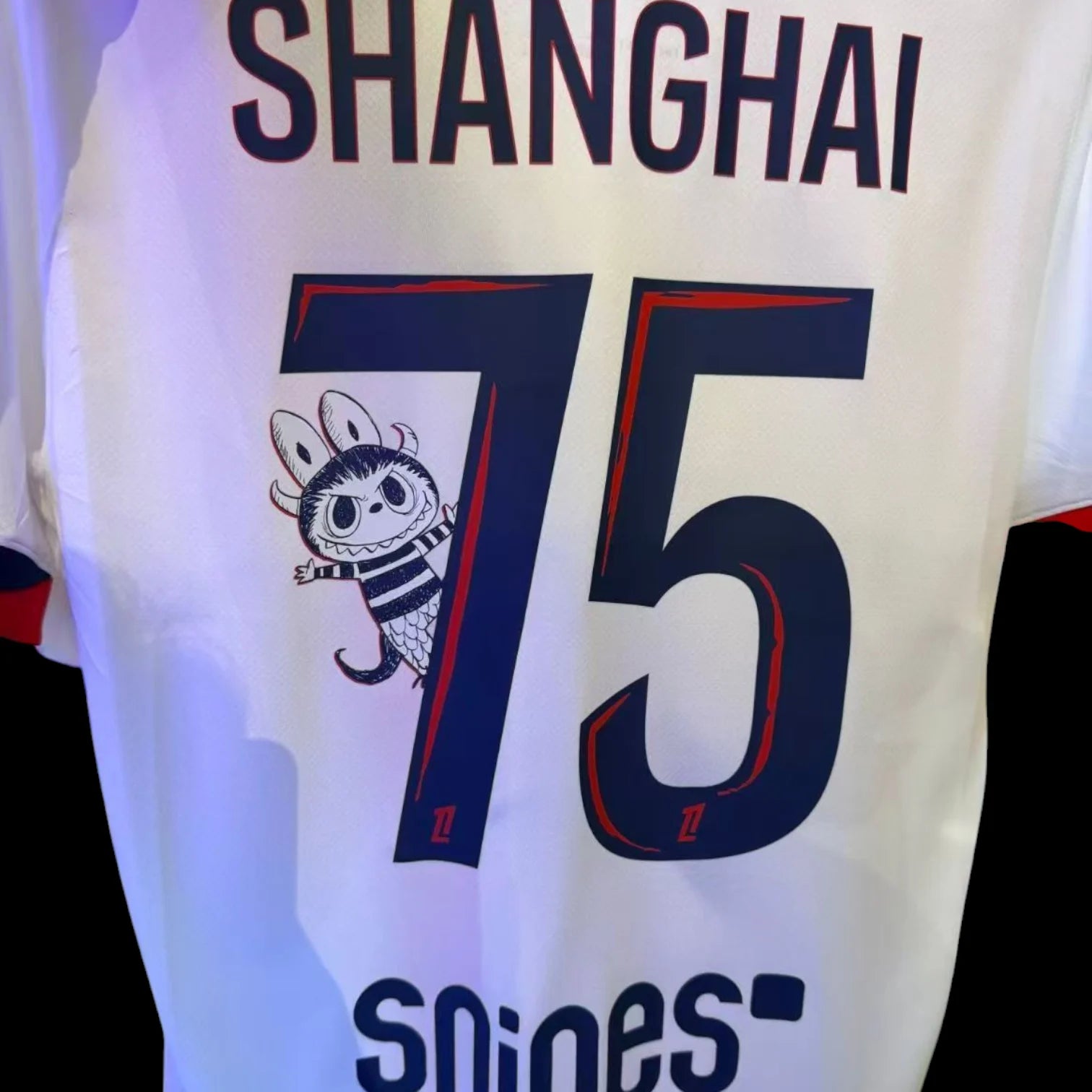 MAILLOT PARIS SG EXTÉRIEUR 2025/2026 - Flocage Labubu