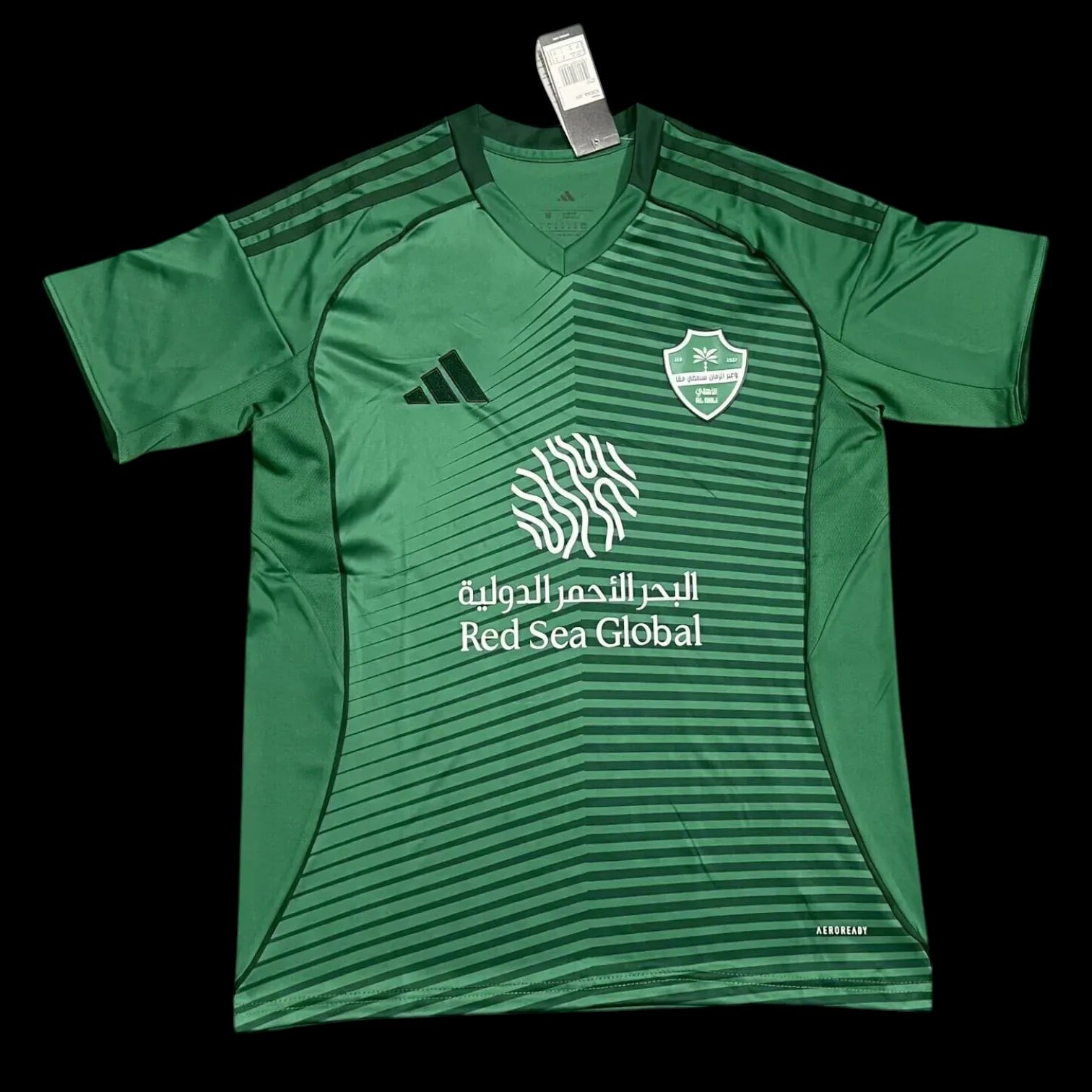 Al Ahli Maillot Domicile 25/26