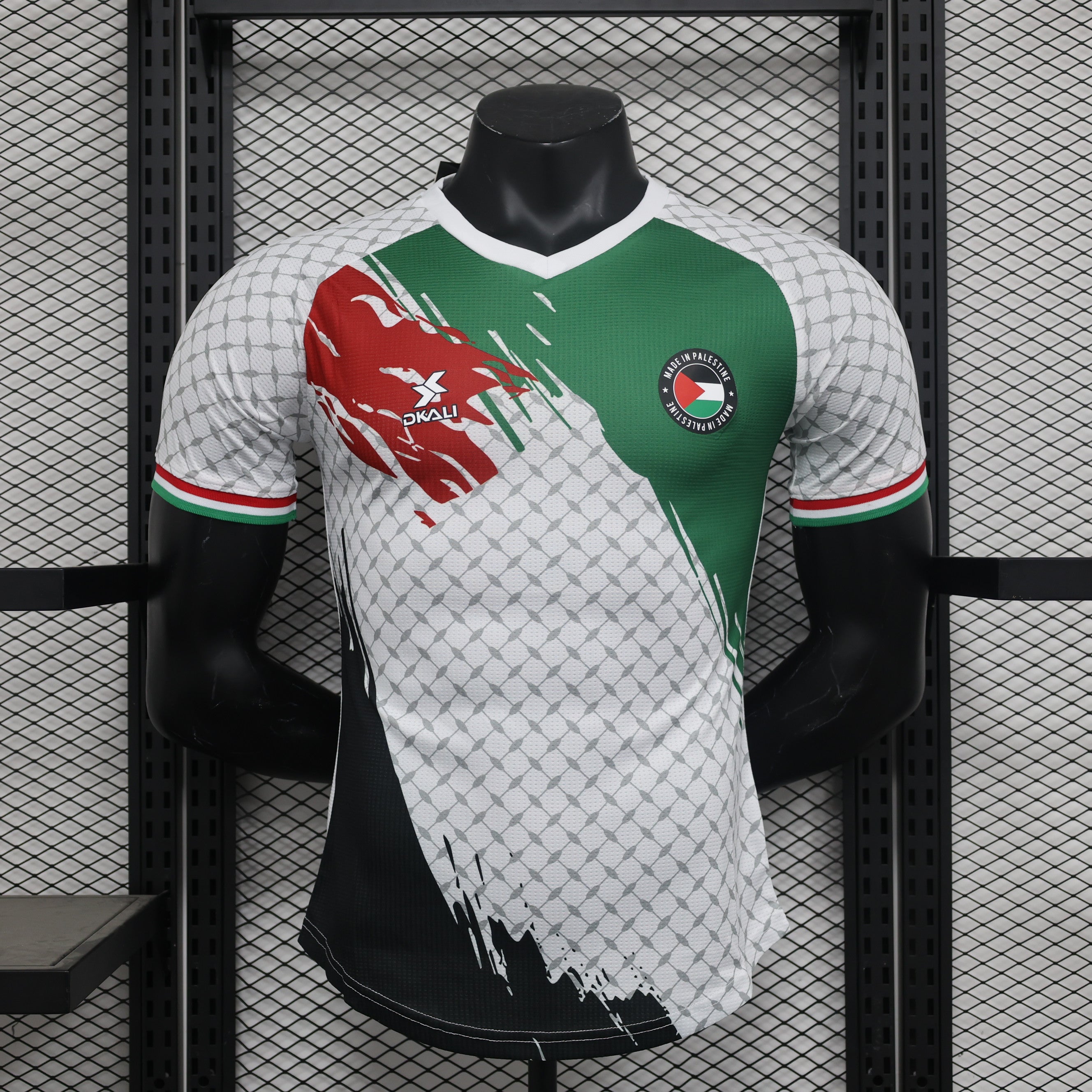 Maillot foot palestine sale