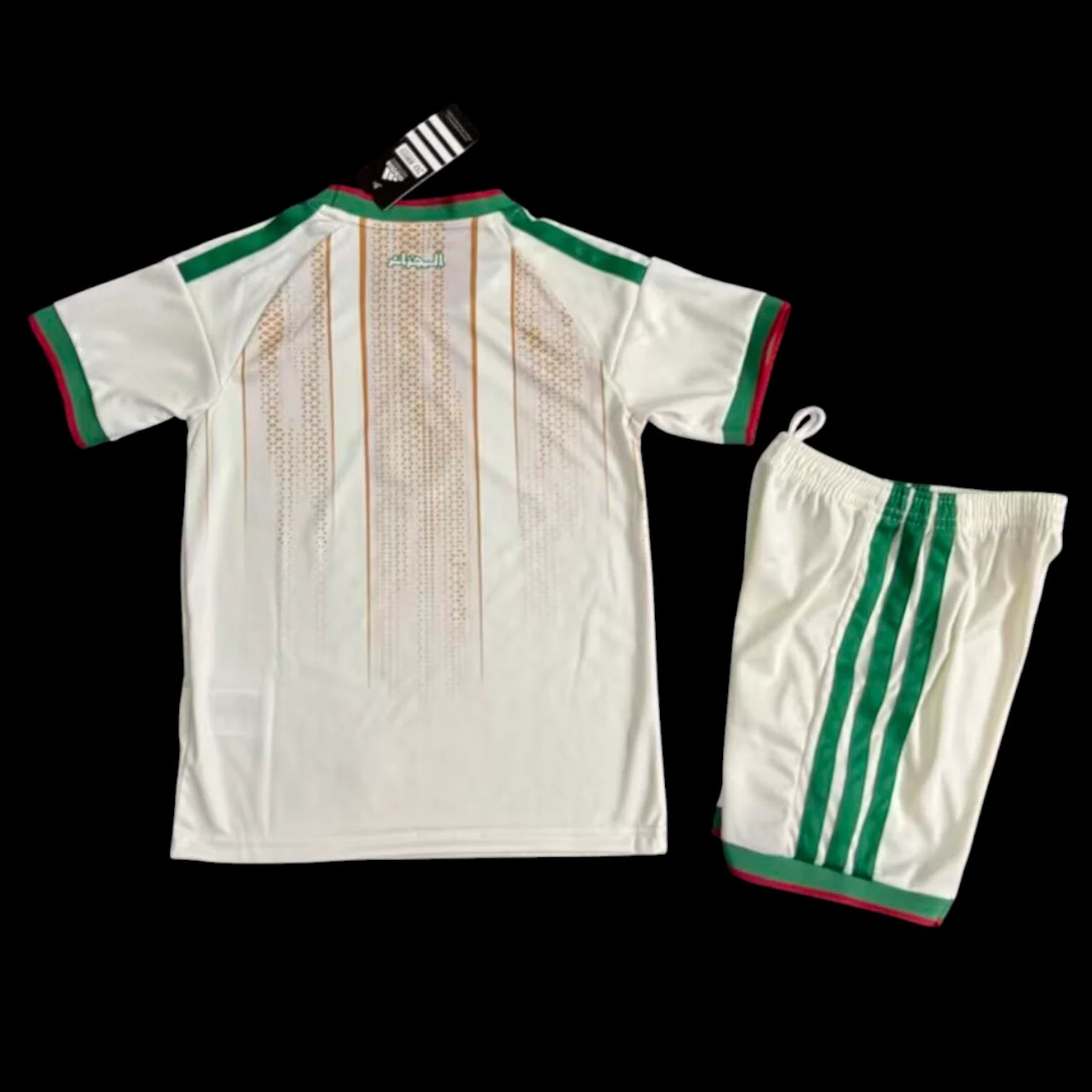 MAILLOT ENFANT ALGÉRIE DOMICILE COUPE DU MONDE 2026