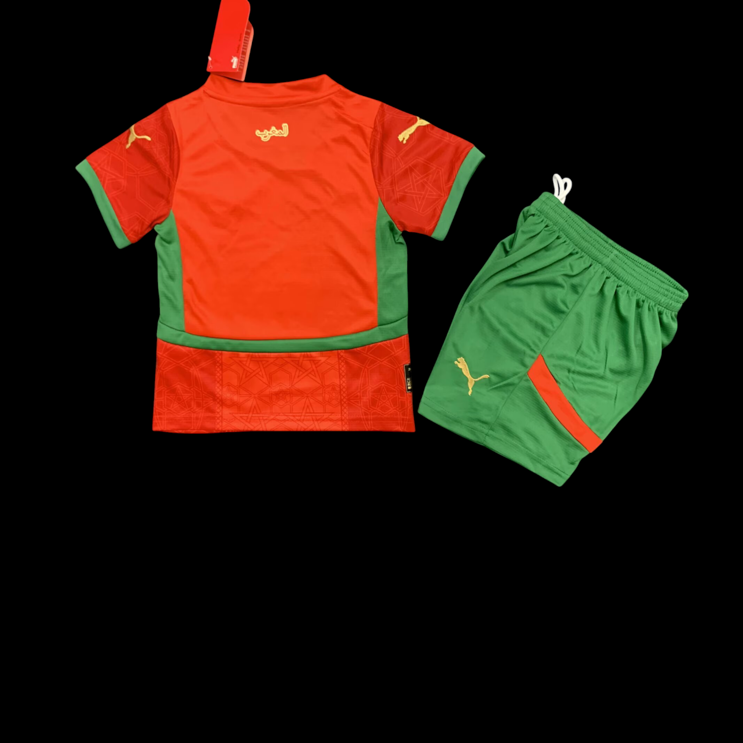 MAILLOT ENFANT MAROC DOMICILE COUPE DU MONDE 2026