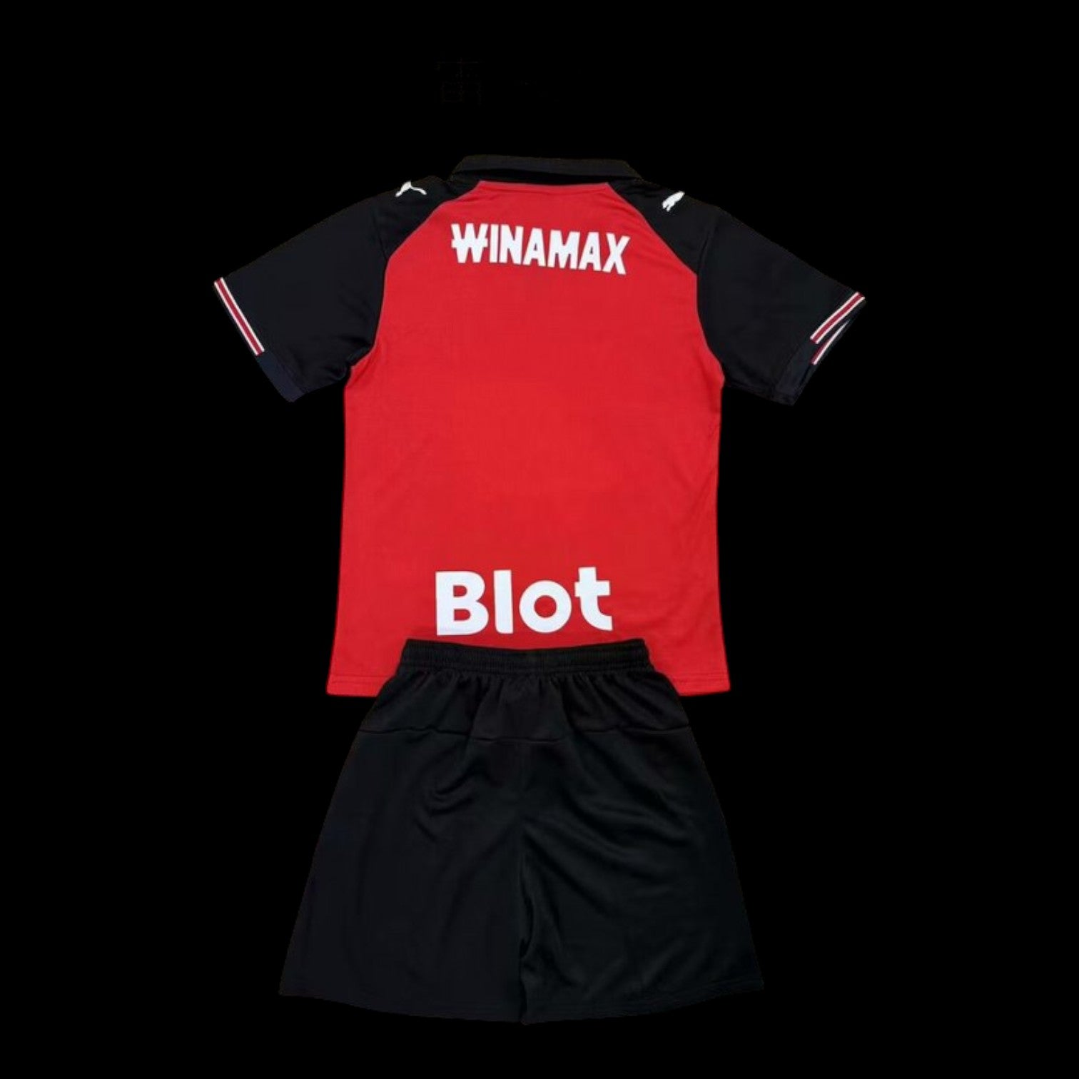 MAILLOT ENFANT RENNES DOMICILE 2025/2026