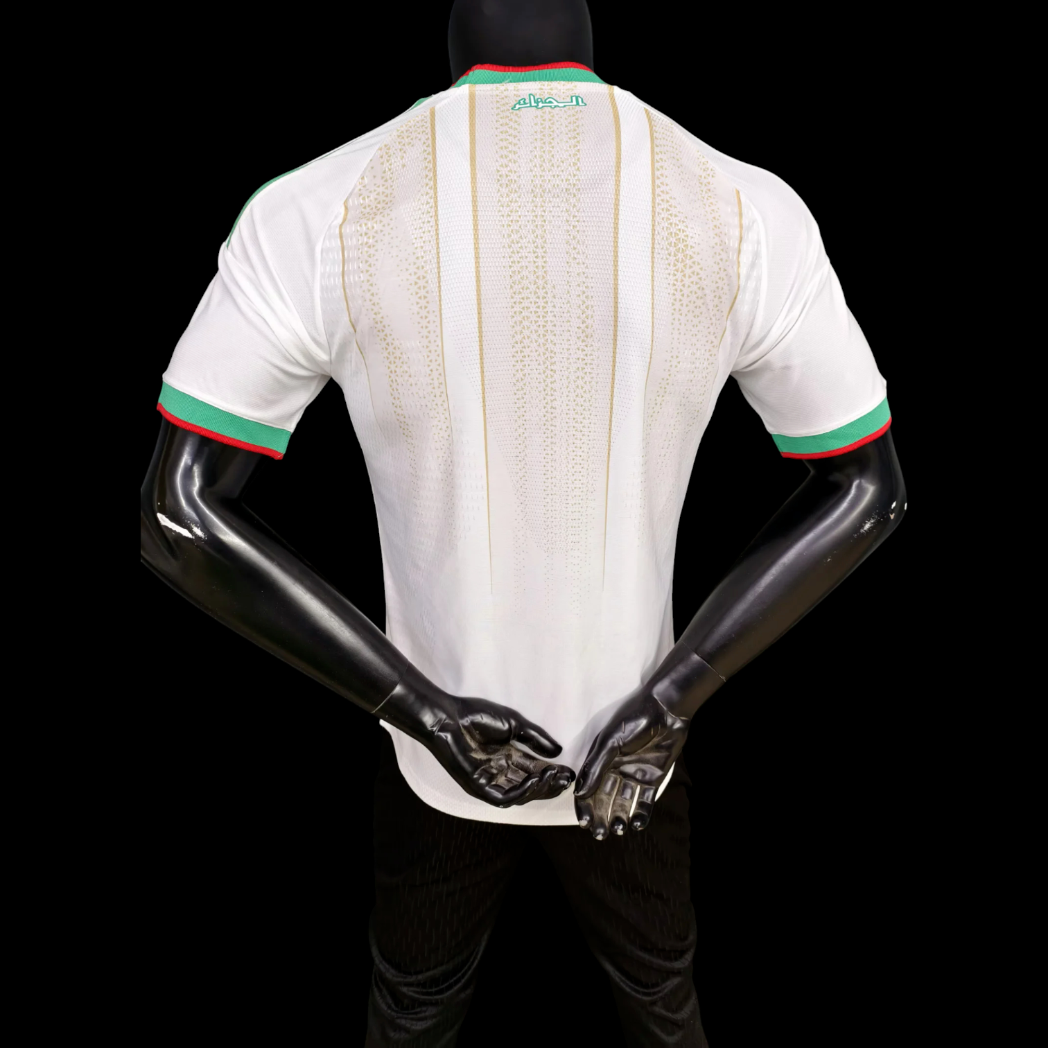 Algérie Maillot Domicile 26/27 – Version Player