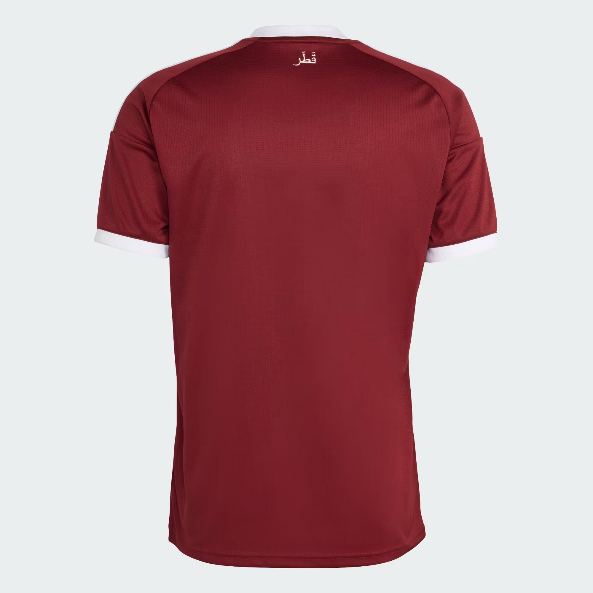 MAILLOT QATAR DOMICILE COUPE DU MONDE 2026
