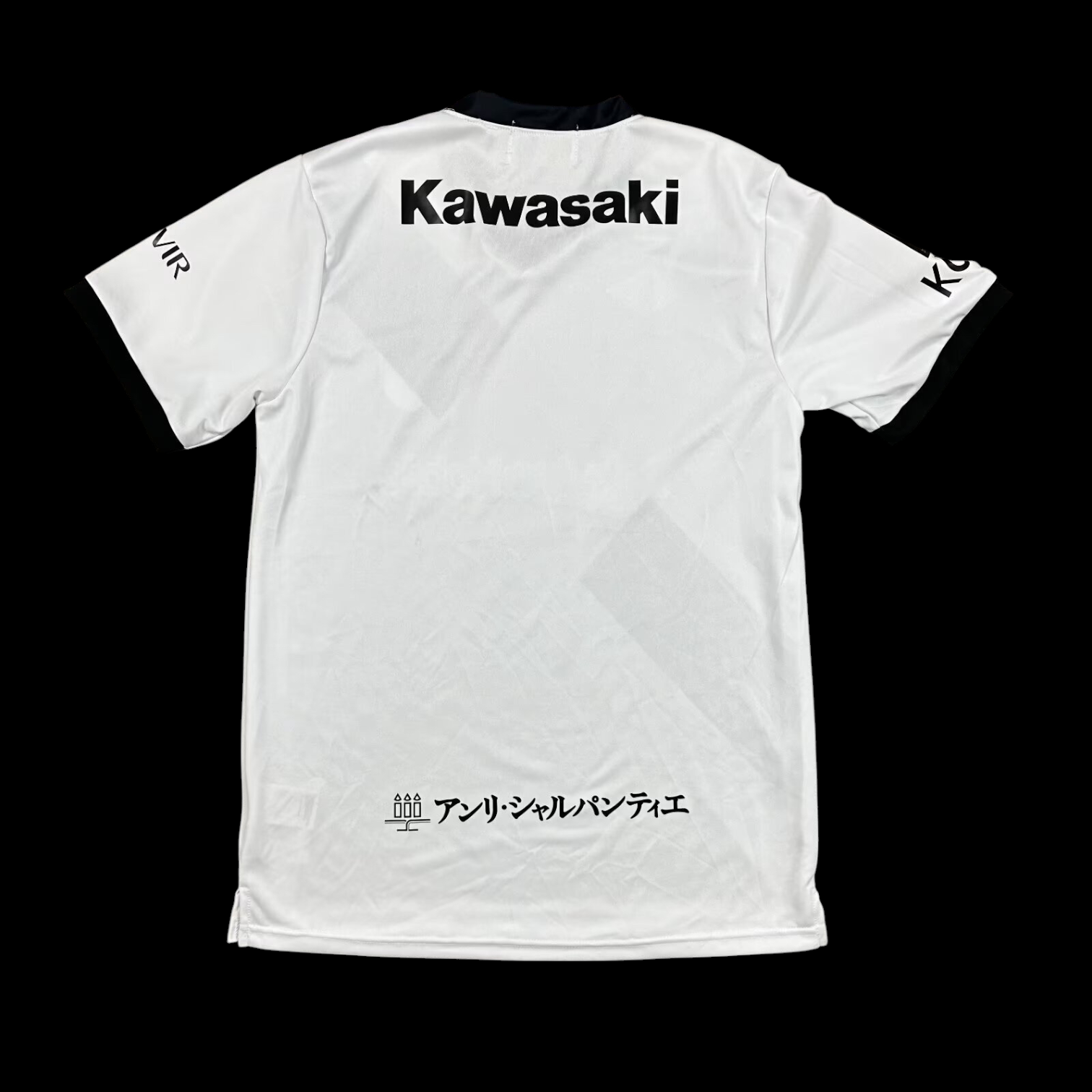Vissel Kobe Maillot Extérieur 25/26