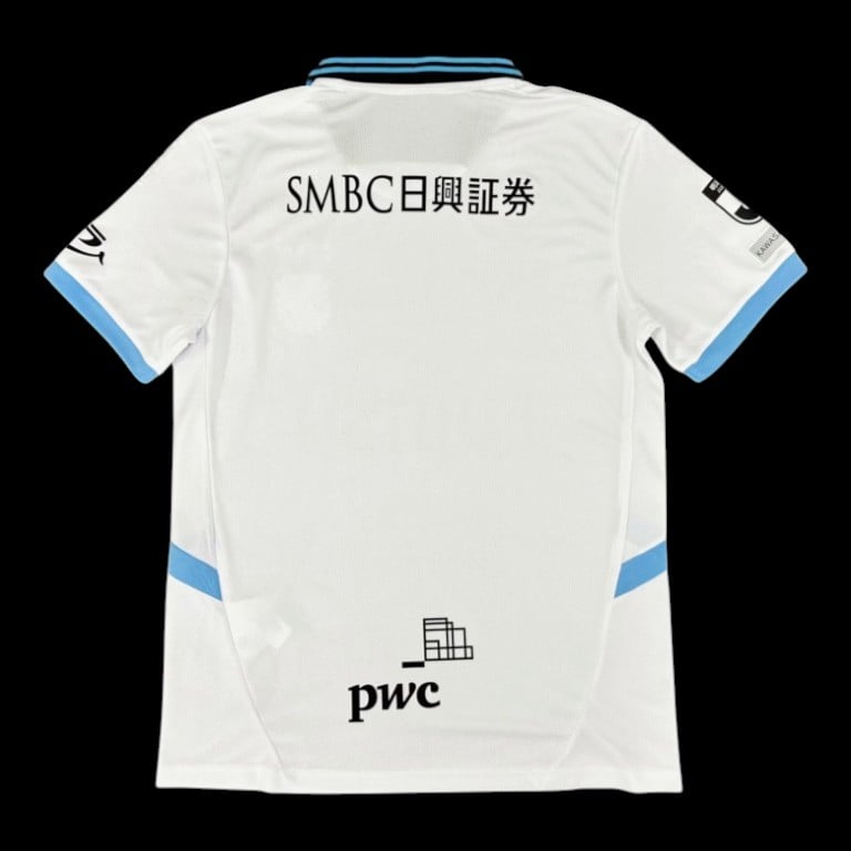 Kawasaki Frontale Maillot Extérieur 25/26