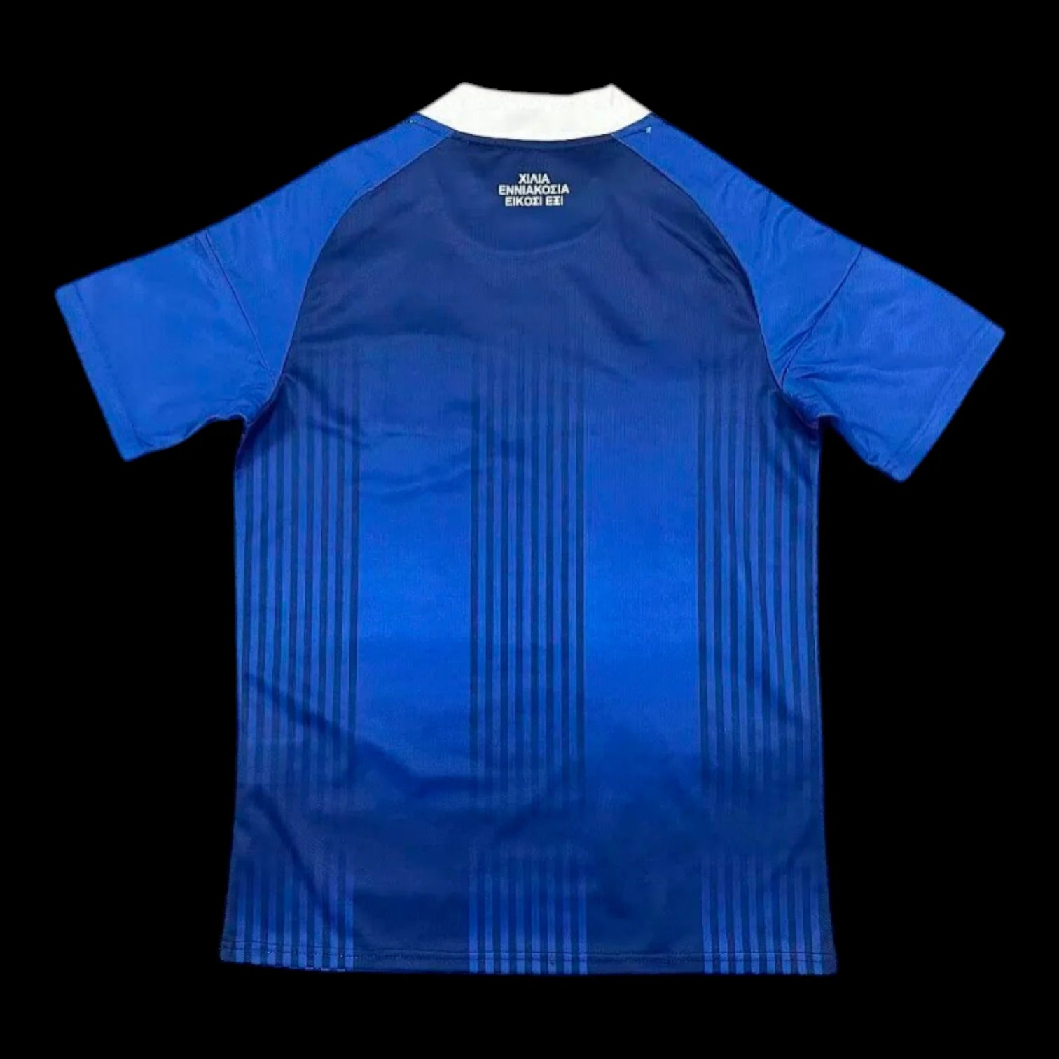 MAILLOT GRÈCE EXTÉRIEUR 2026/2027