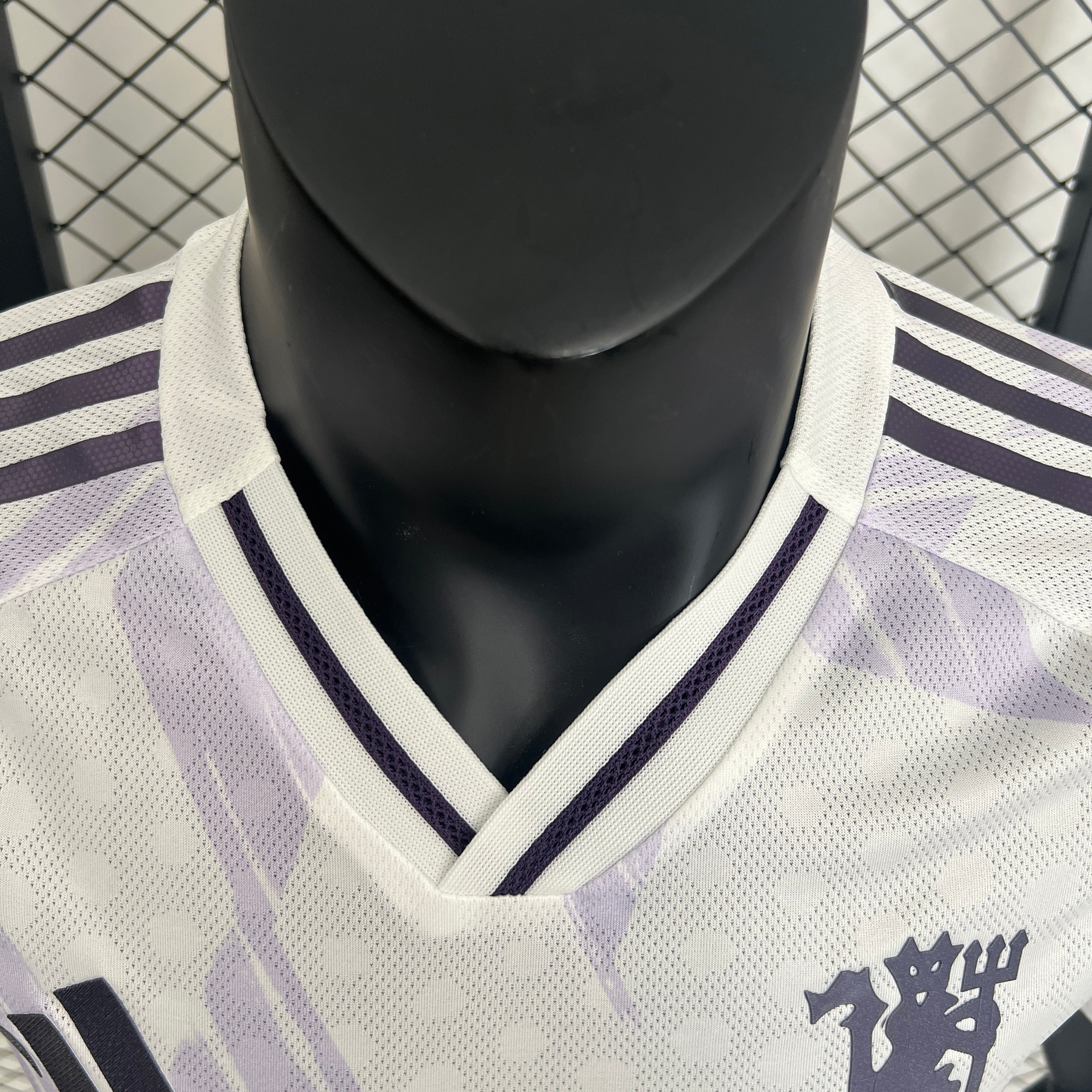 MAILLOT MANCHESTER UNITED EXTÉRIEUR 2025/2026