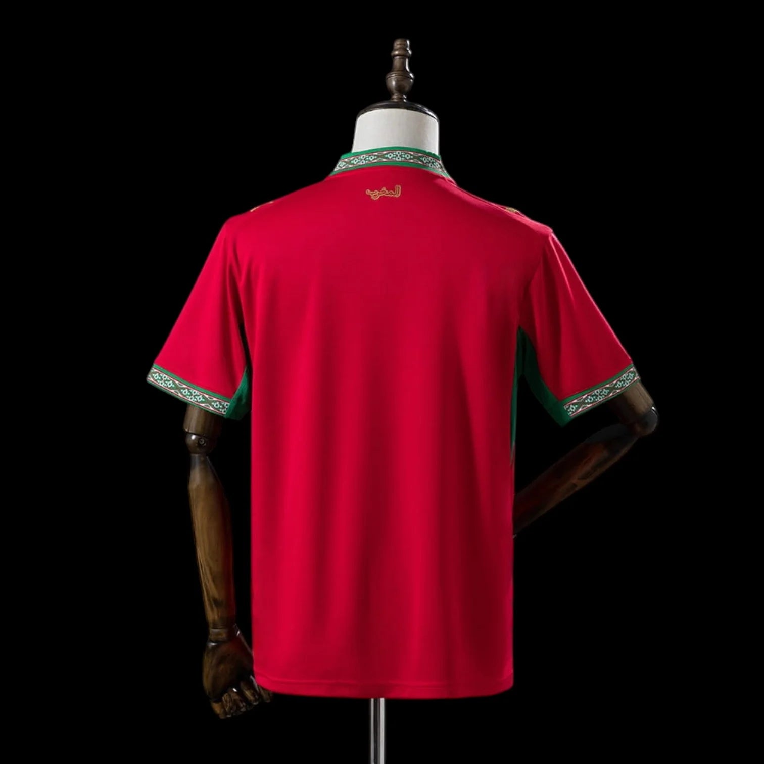 Maroc Maillot Domicile CDM 26 – Version Player