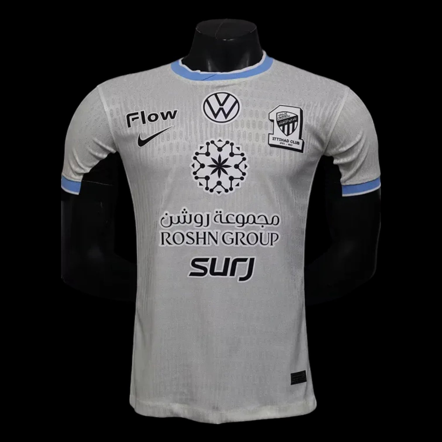 Al Ittihad Maillot Extérieur 25/26 – Version Player