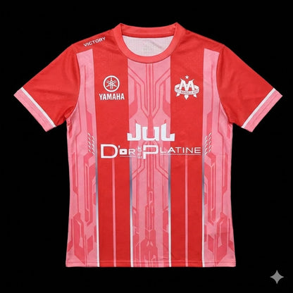 MAILLOT MARSEILLE ÉDITION SPÉCIALE 2025/2026