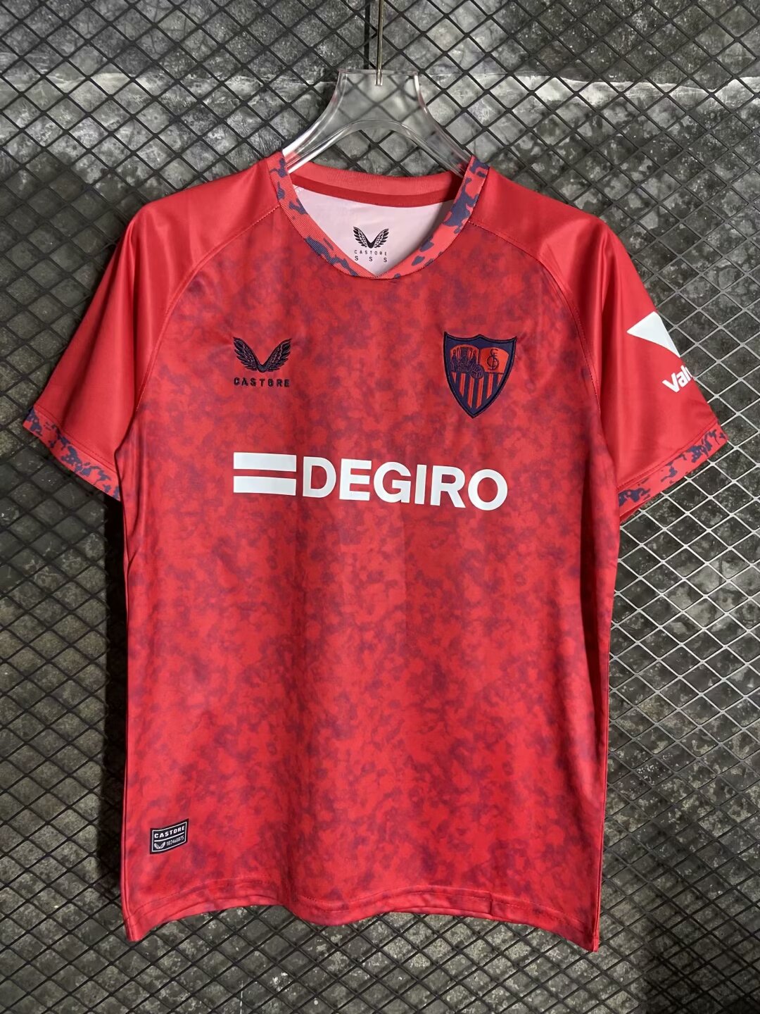 MAILLOT SÉVILLE EXTÉRIEUR 2024/2025