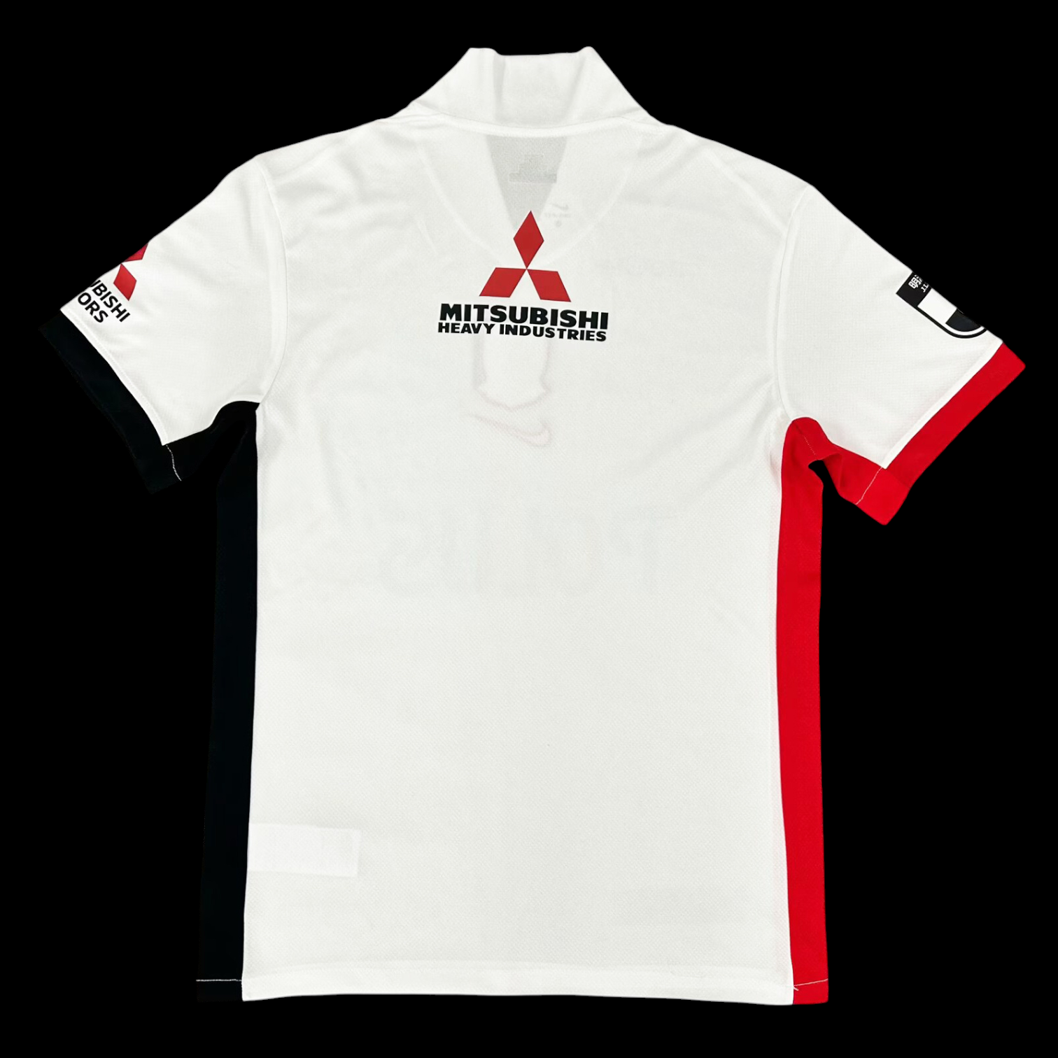 Urawa Red Diamonds Maillot Extérieur 25/26