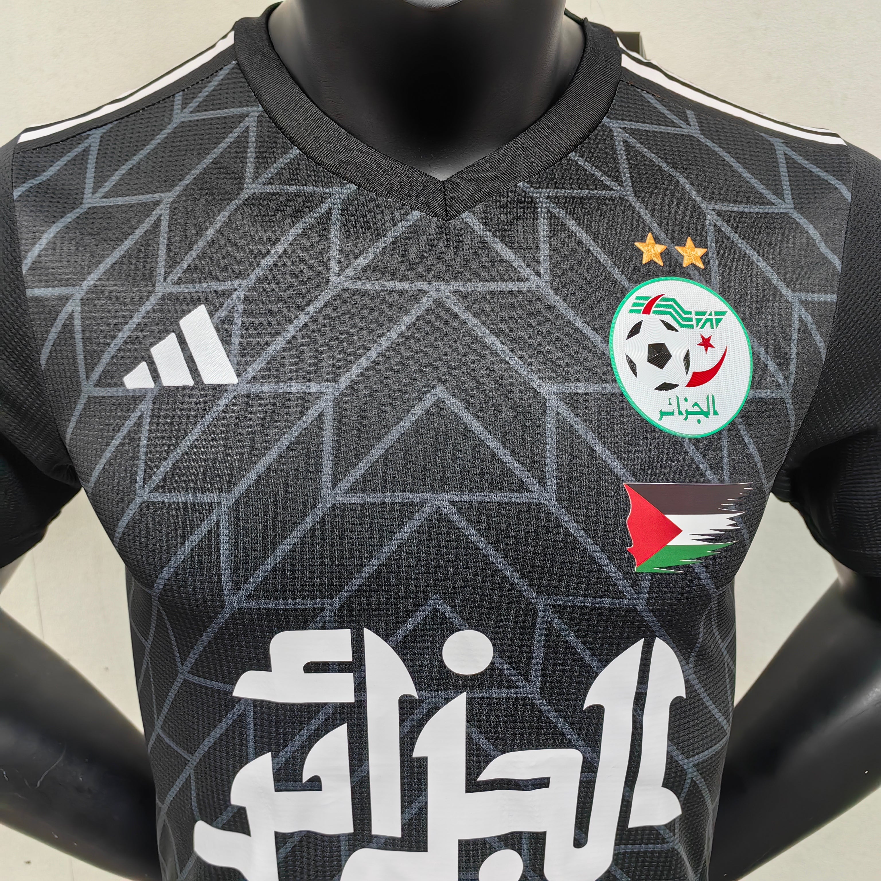 MAILLOT ALGÉRIE X PALESTINE NOIR