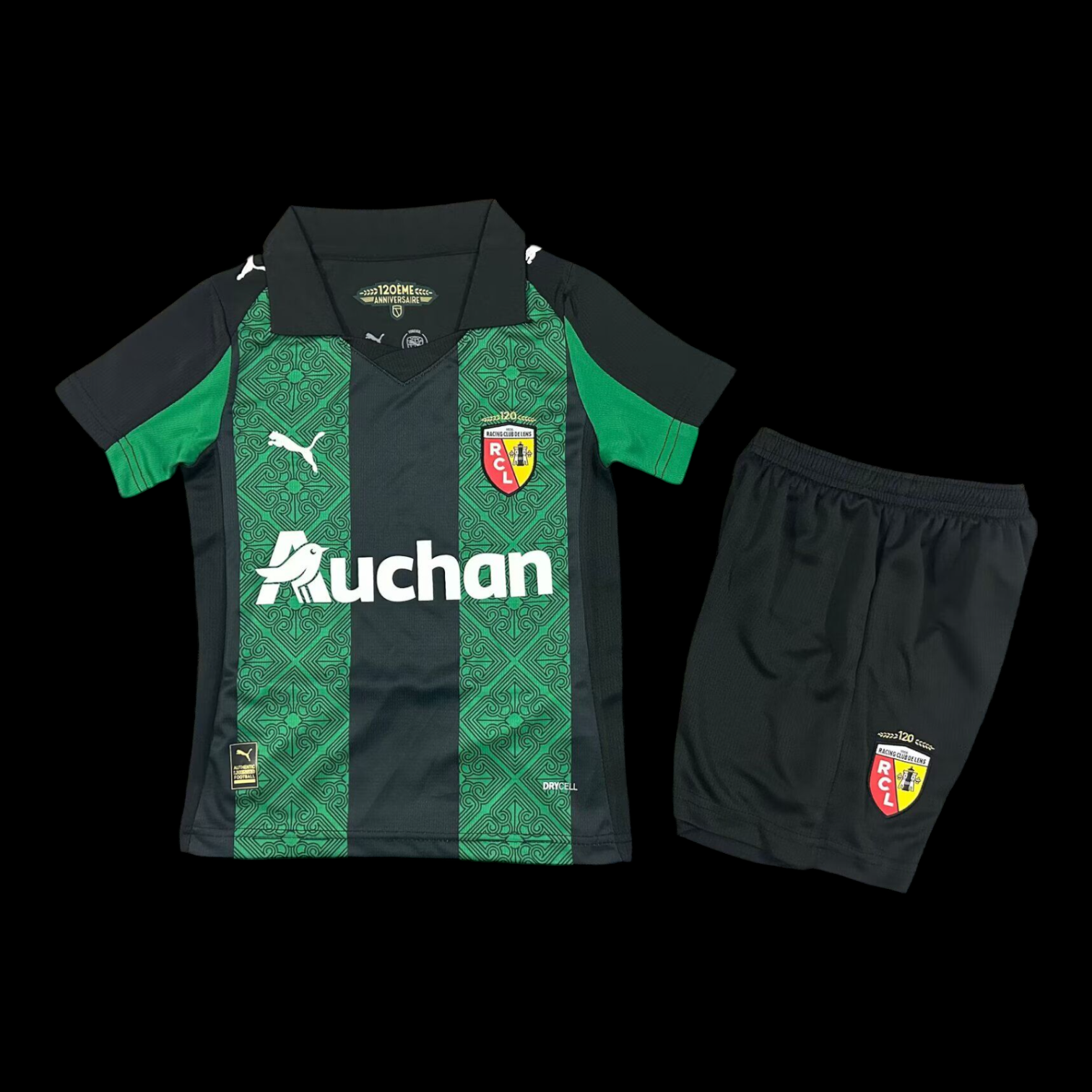 MAILLOT ENFANT LENS EXTÉRIEUR 2025/2026