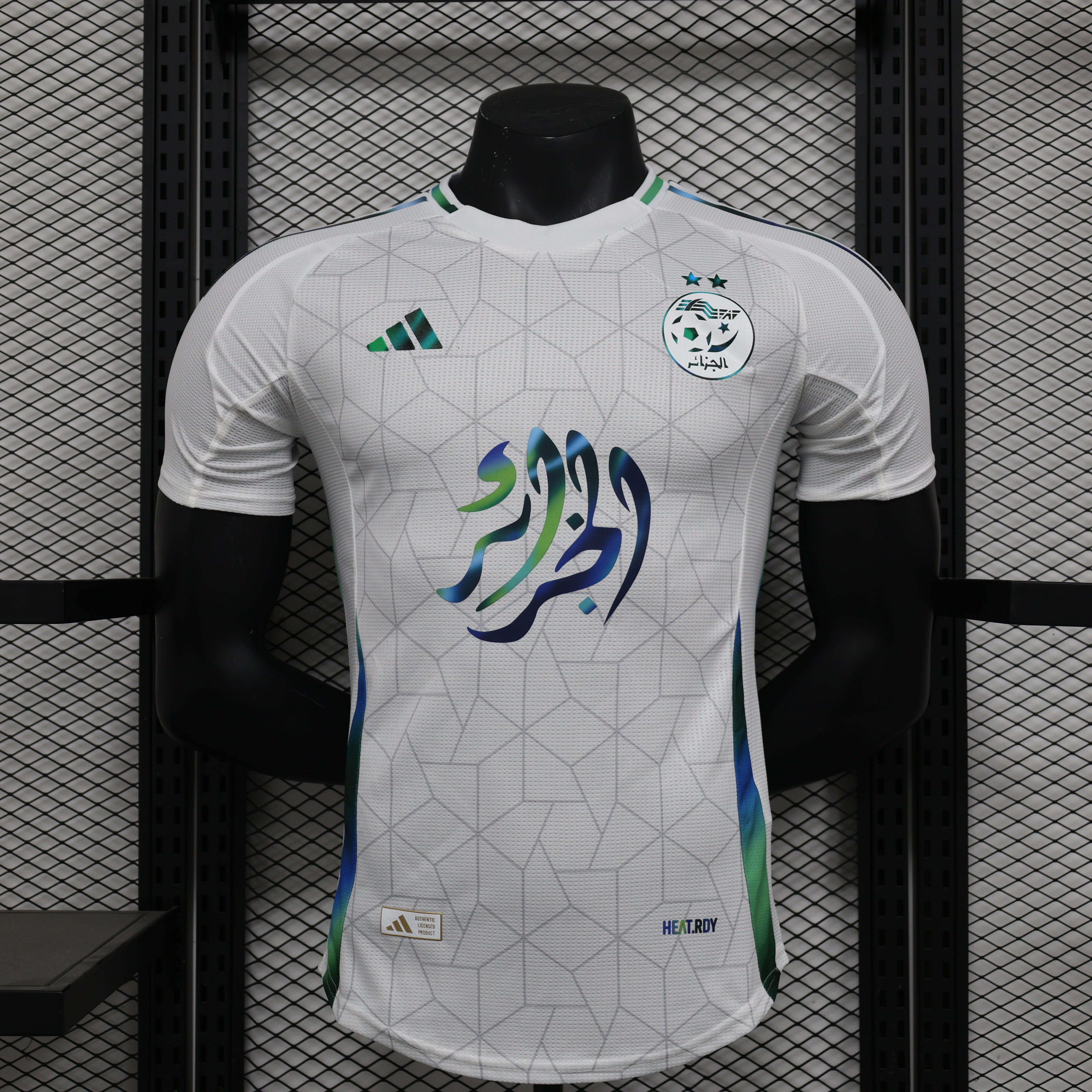 MAILLOT ALGÉRIE ÉDITION SPÉCIAL BLANC 2024/2025