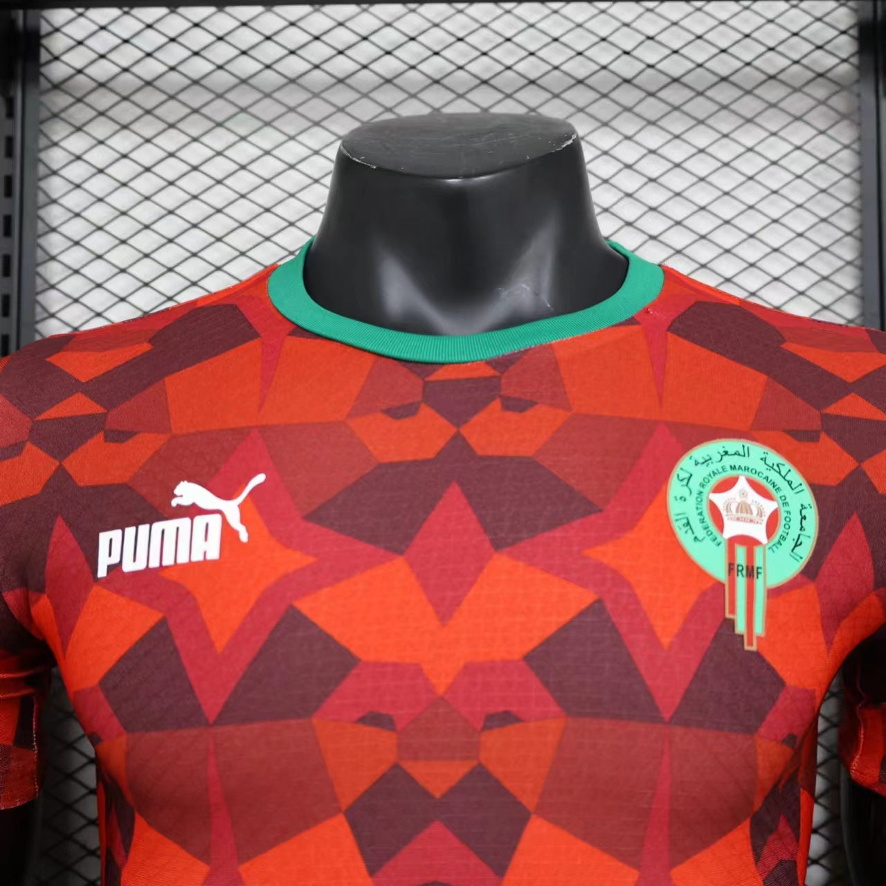 MAILLOT MAROC CAN 2024