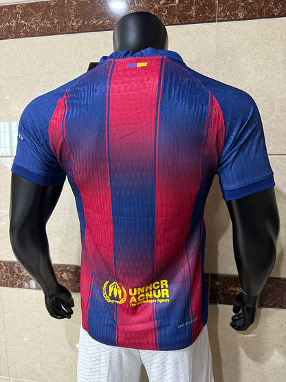 MAILLOT FC BARCELONE DOMICILE 2025/2026