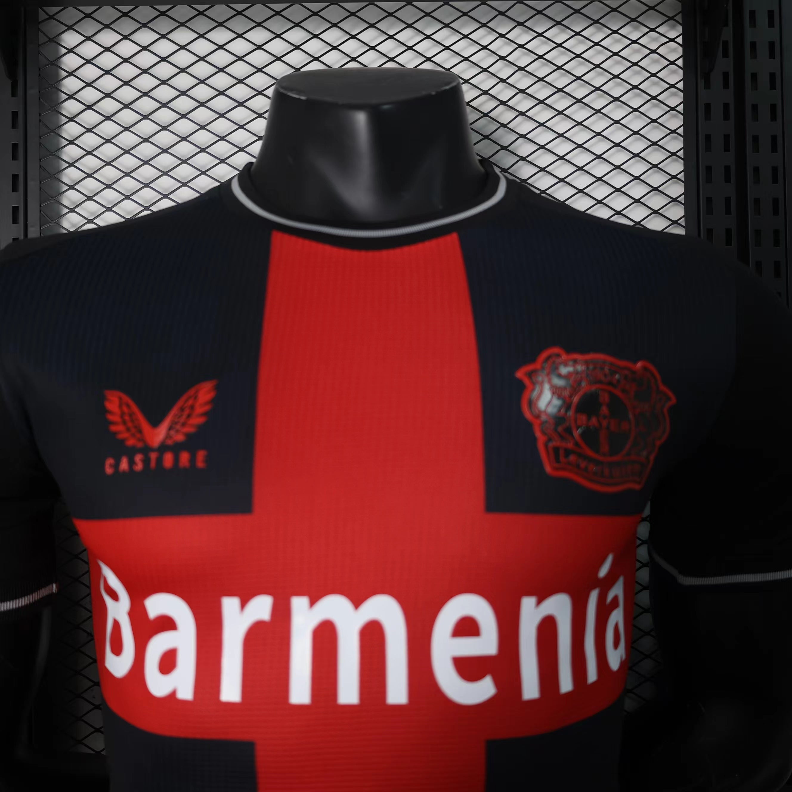 MAILLOT BAYER LEVERKUSEN DOMICILE 2023/2024