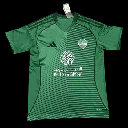 Al Ahli Maillot Domicile 25/26