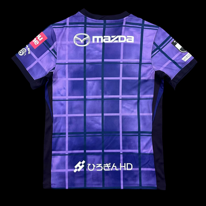 Sanfrecce Hiroshima Maillot Domicile 25/26
