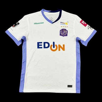 Sanfrecce Hiroshima Maillot Extérieur 25/26