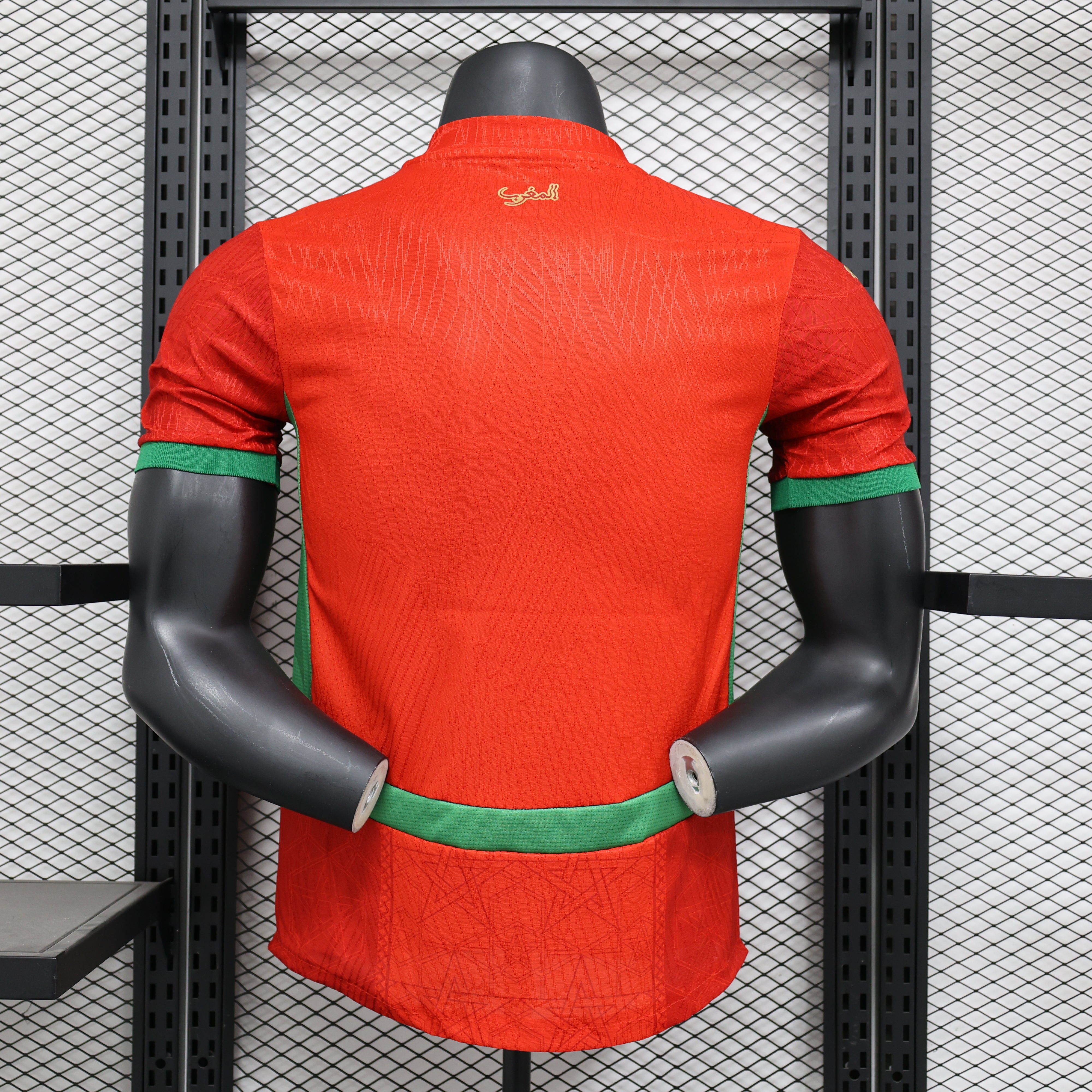 MAILLOT MAROC DOMICILE 2024/2025