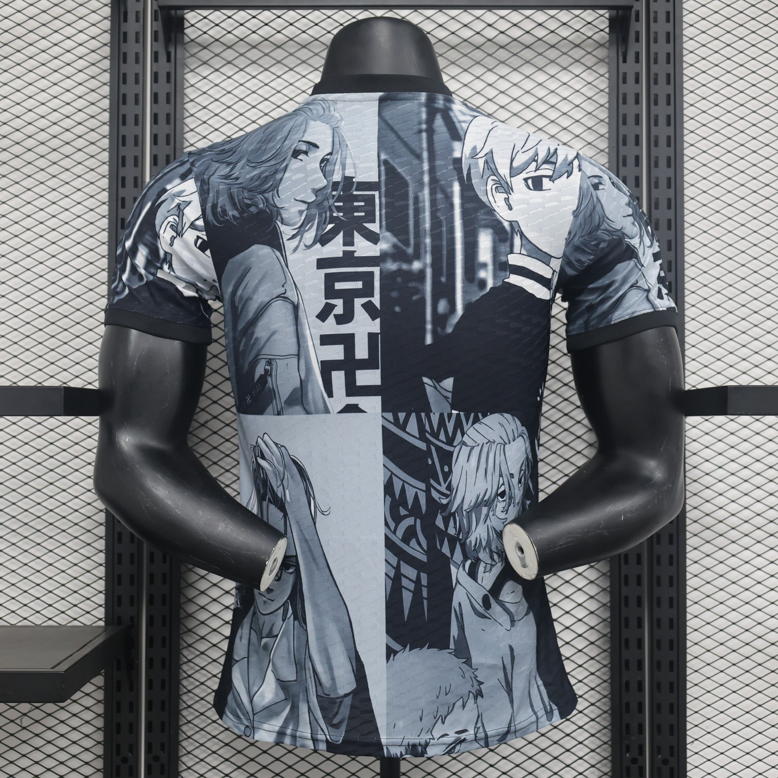 MAILLOT JAPON CONCEPT EDITION TOKYO REVENGERS