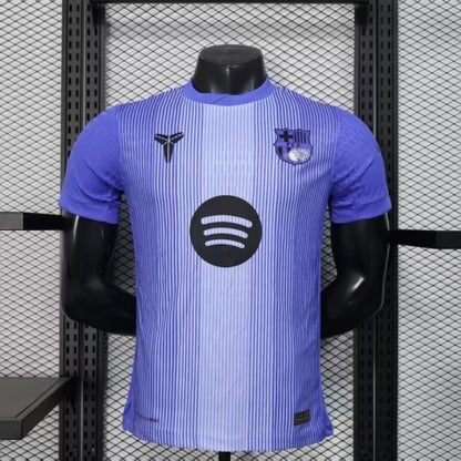 MAILLOT BARCELONE ÉDITION SPÉCIALE VIOLET