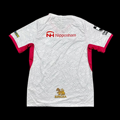 Cerezo Osaka Maillot Extérieur 25/26