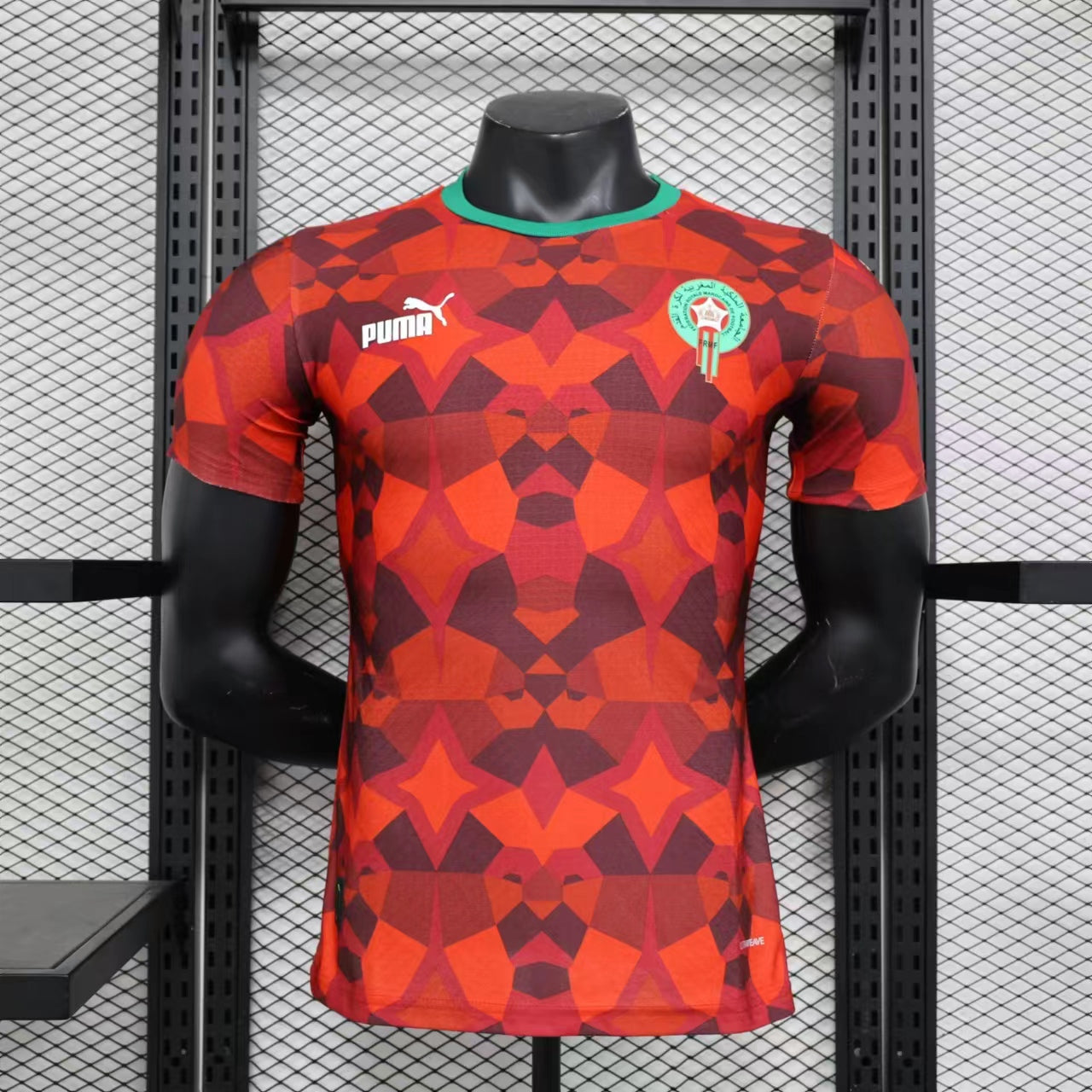 MAILLOT MAROC CAN 2024