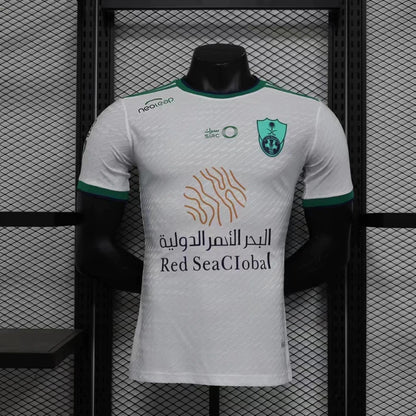 MAILLOT AL AHLI DOMICILE 2023/2024