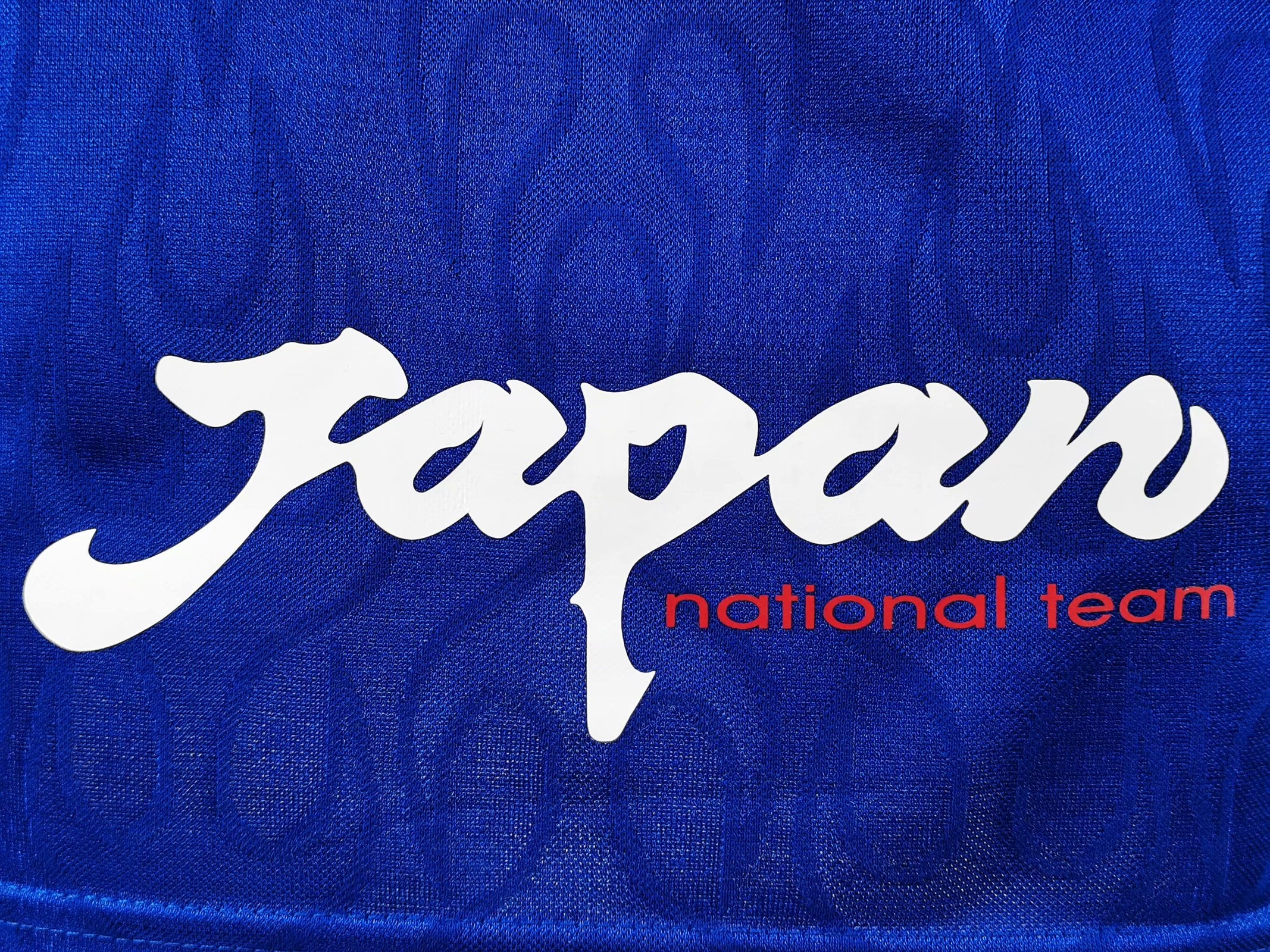 MAILLOT JAPON DOMICILE 1998 VERSION MANCHES LONGUES