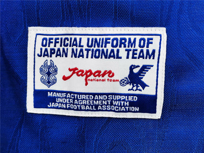 MAILLOT JAPON DOMICILE 1998/1999 VERSION MANCHES LONGUES