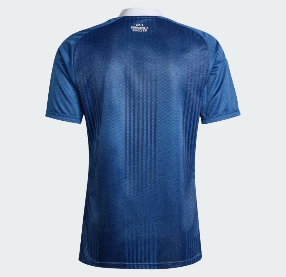 MAILLOT GRÈCE EXTÉRIEUR COUPE DU MONDE 2026