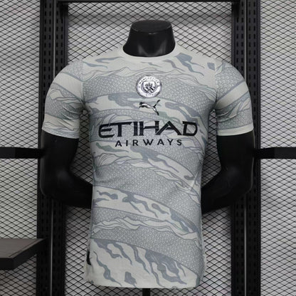 MAILLOT MANCHESTER CITY L'ANNÉE DU DRAGON