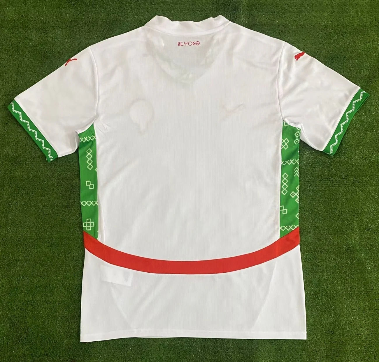MAILLOT MAROC 2024/2025