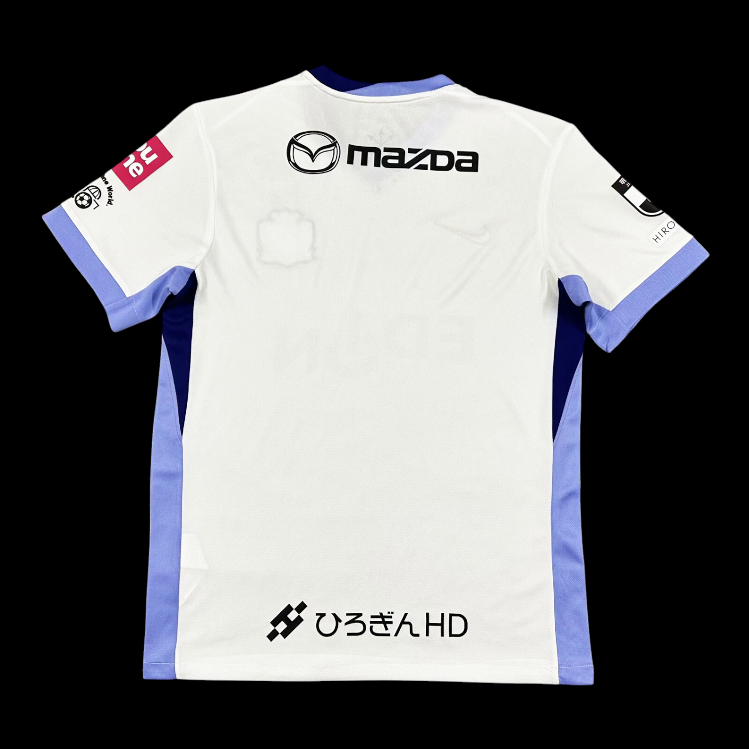 Sanfrecce Hiroshima Maillot Extérieur 25/26