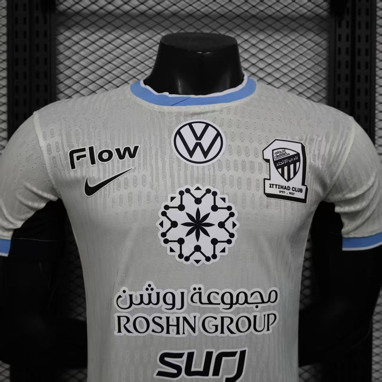MAILLOT AL ITTIHAD EXTERIEUR 2025/2026