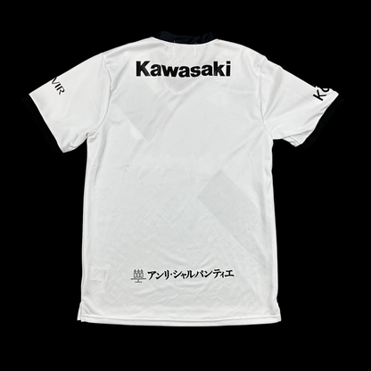 Vissel Kobe Maillot Extérieur 25/26