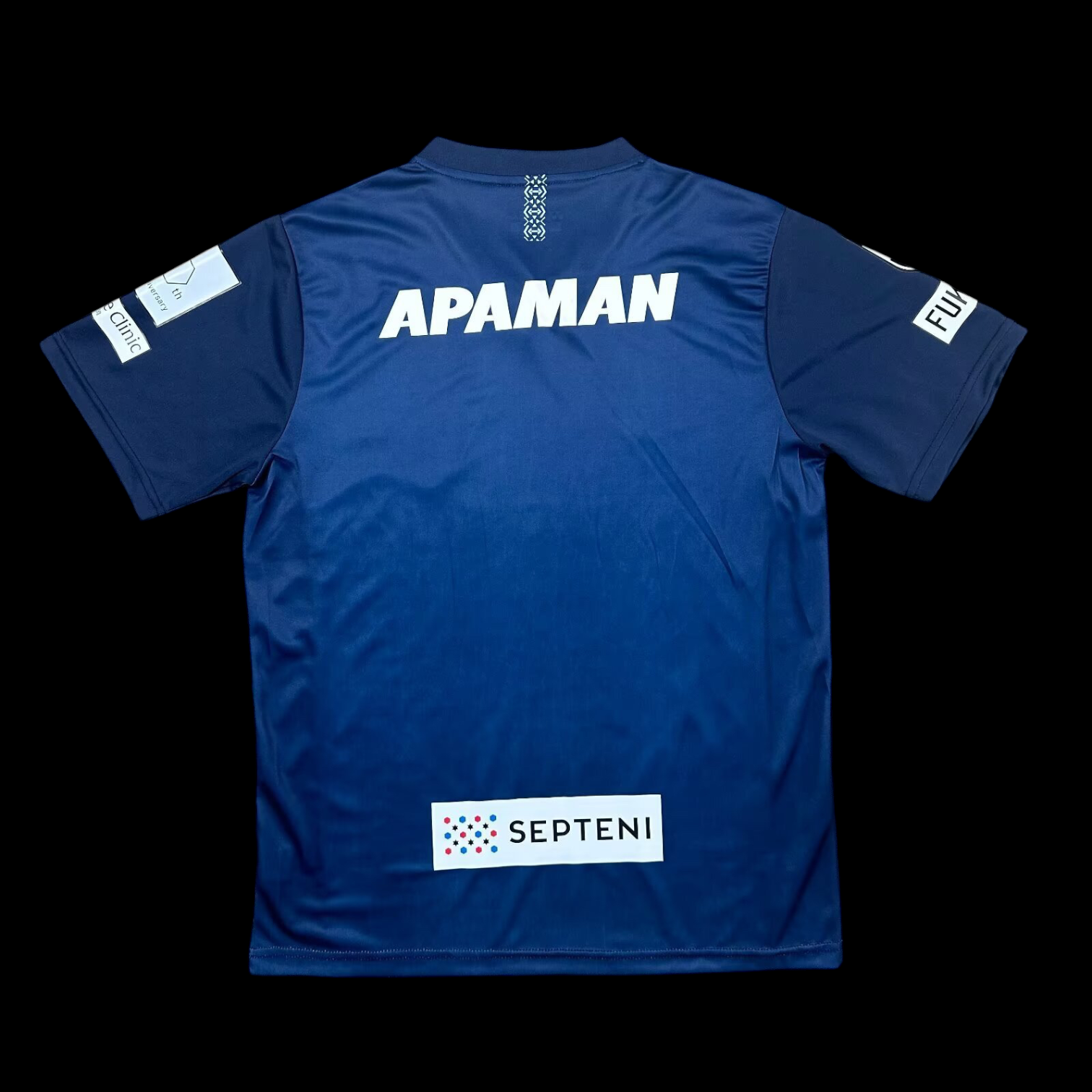 Avispa Fukuoka Maillot Domicile 25/26
