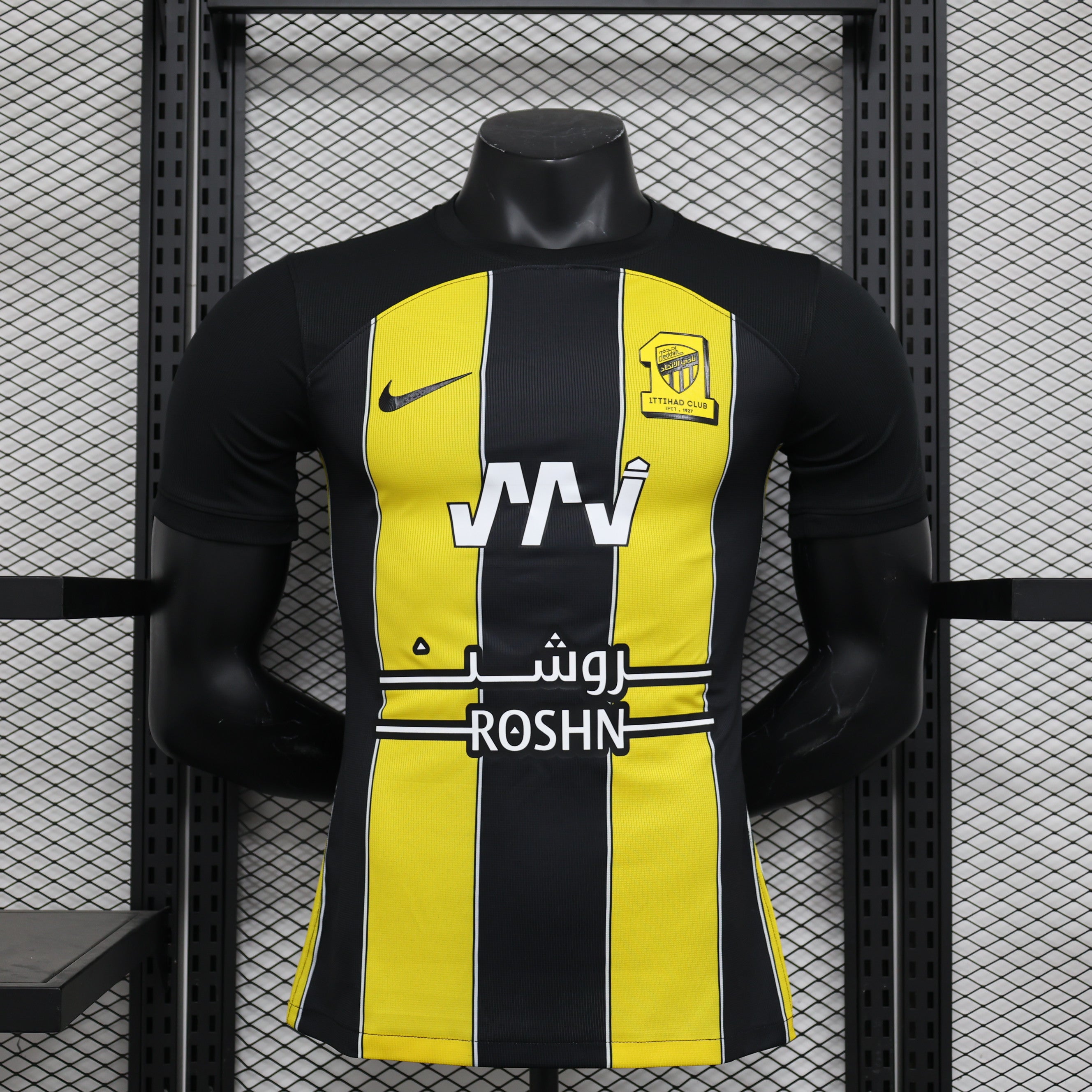 MAILLOT AL ITTIHAD DOMICILE 2023/2024