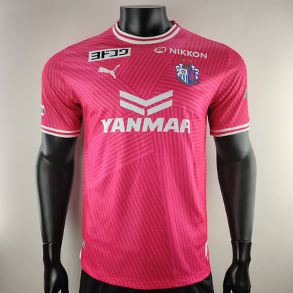 MAILLOT CEREZO OSAKA DOMICILE 2025/2026