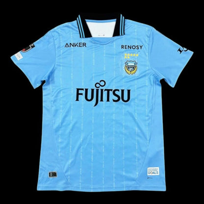 Kawasaki Frontale Maillot Domicile 25/26