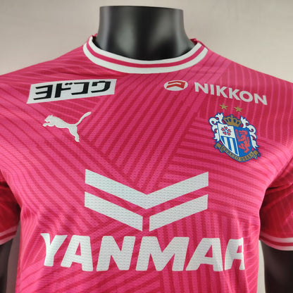 MAILLOT CEREZO OSAKA DOMICILE 2025/2026