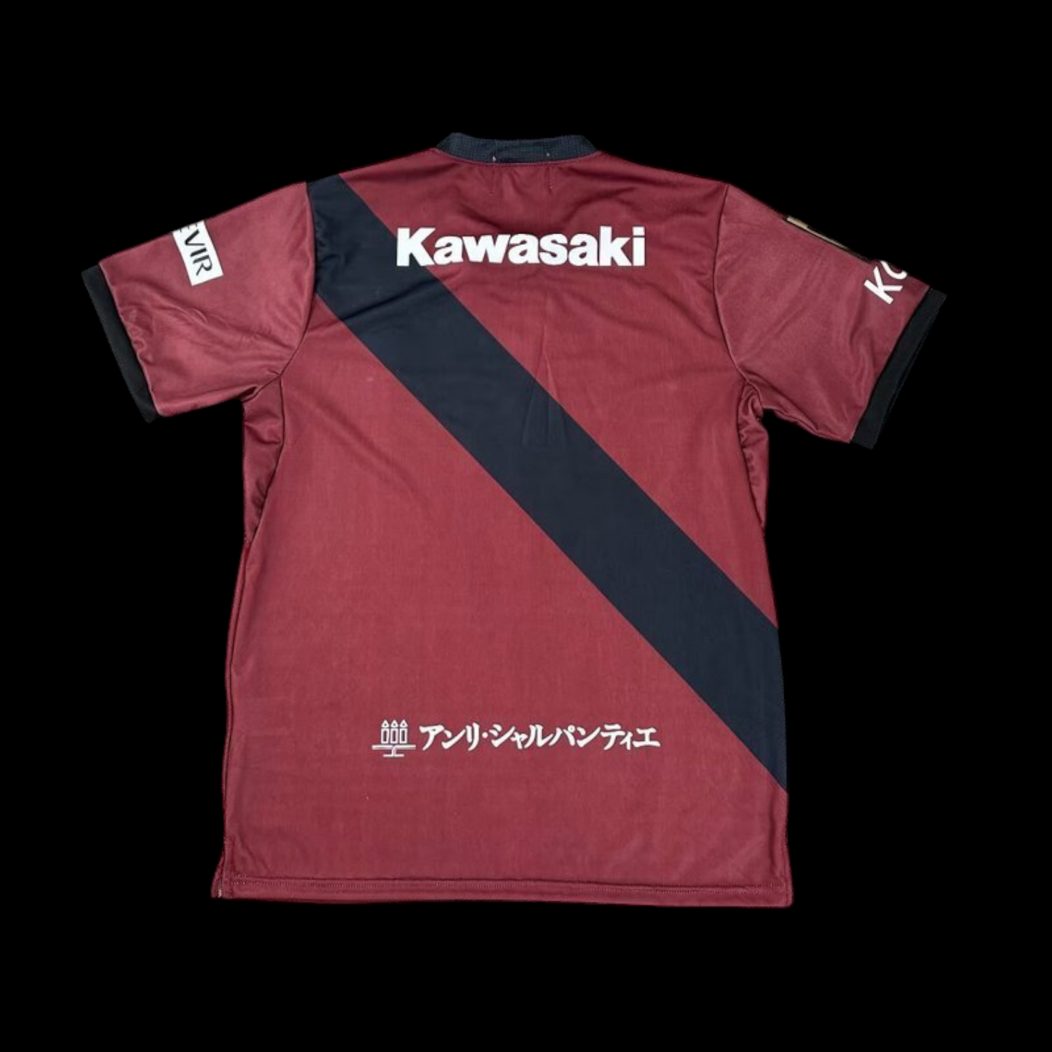 Vissel Kobe Maillot Domicile 25/26