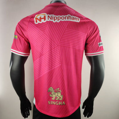 MAILLOT OSAKA DOMICILE 2025/2026