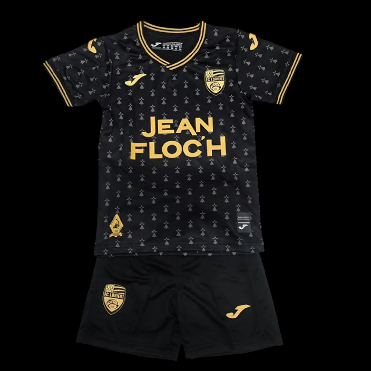 MAILLOT ENFANT LORIENT THIRD 2025/2026