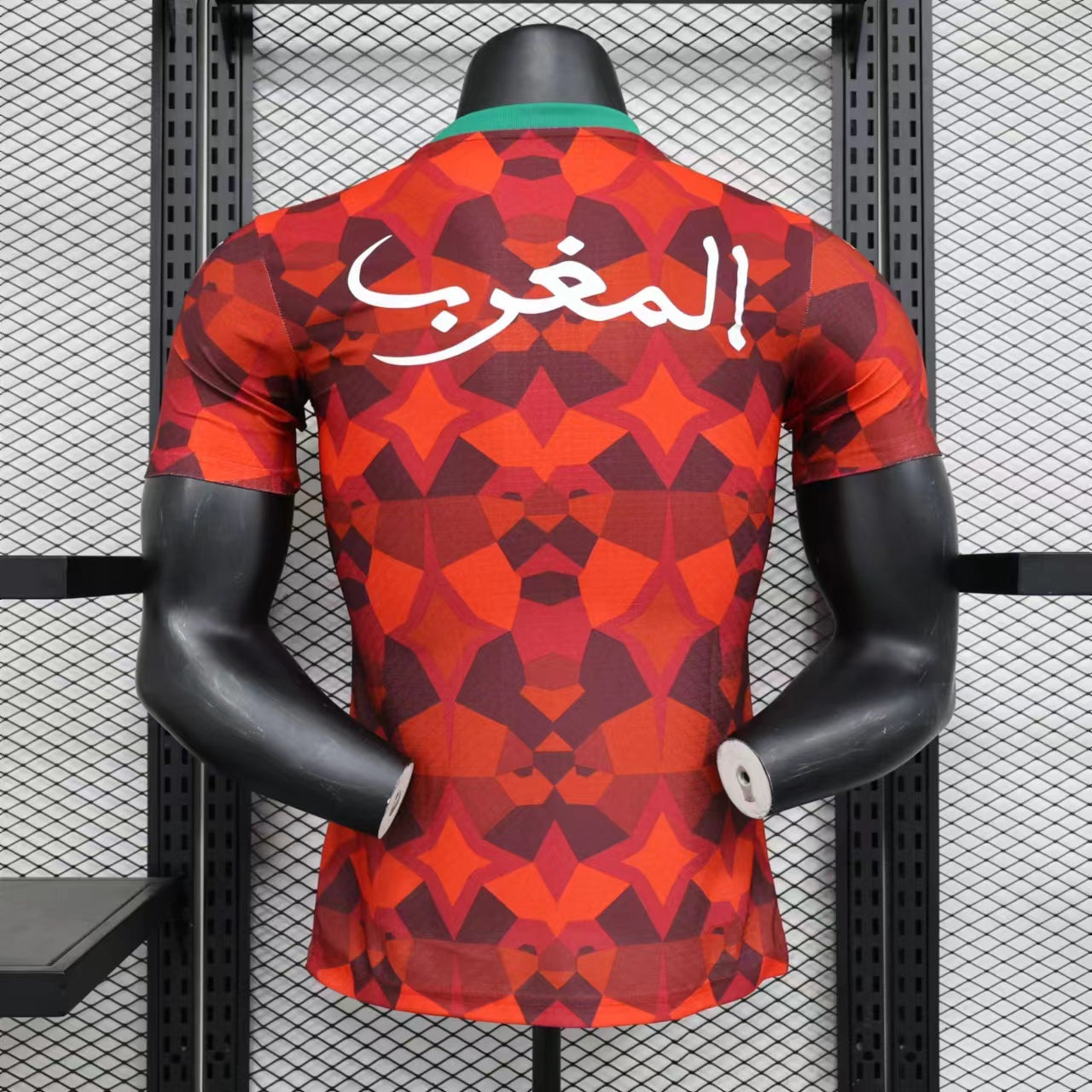 MAILLOT MAROC CAN 2024