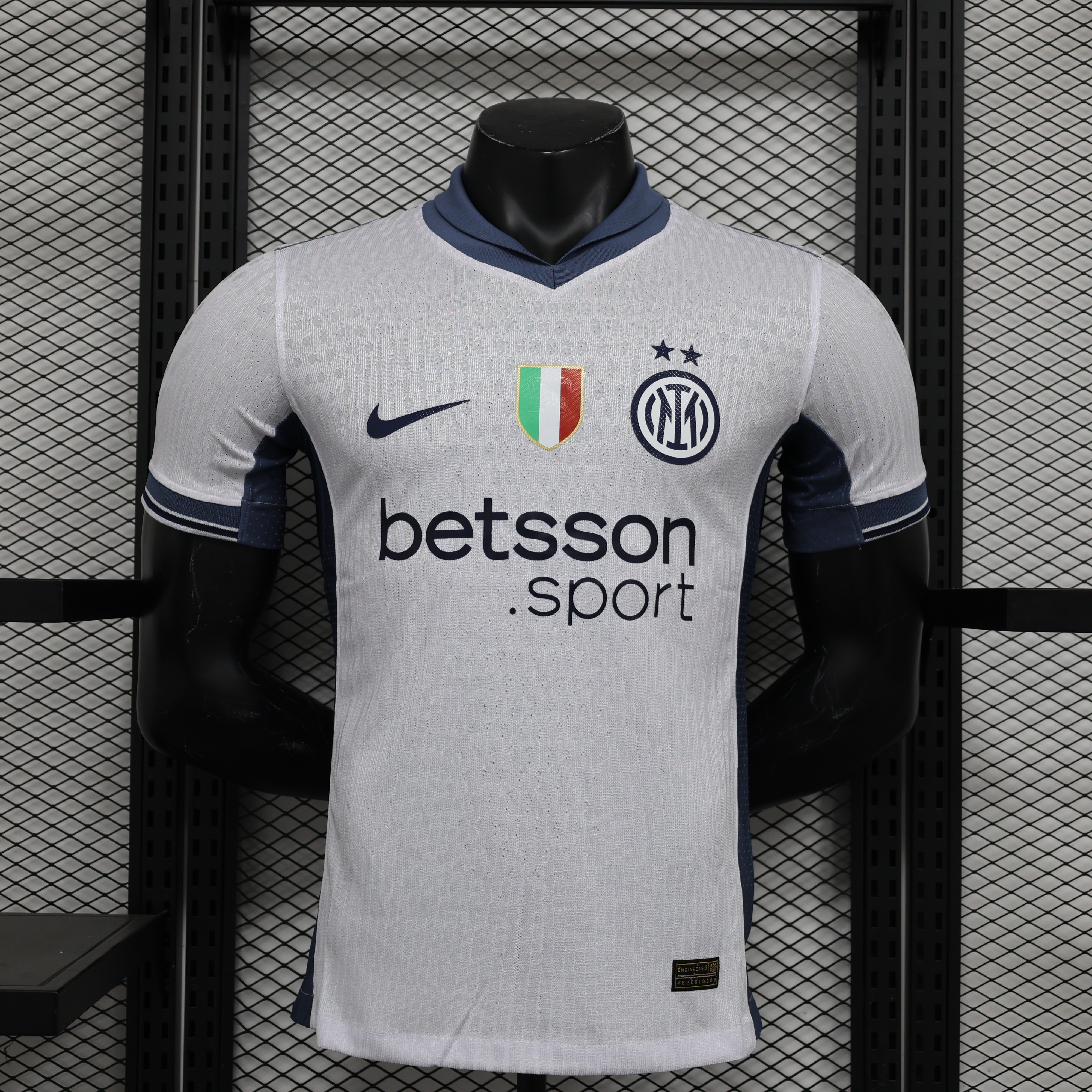 MAILLOT INTER MILAN EXTERIEUR 2024/2025